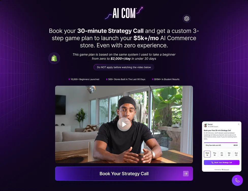 aicom.co funnel and email system